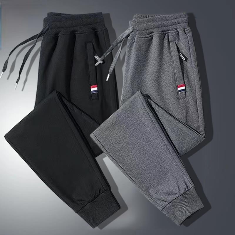 Autumn Casual Pants Men'S Sports Pants Large Size Loose Versatile Leggings Work Sports Pants Autumn Zipper Pants - Image 3